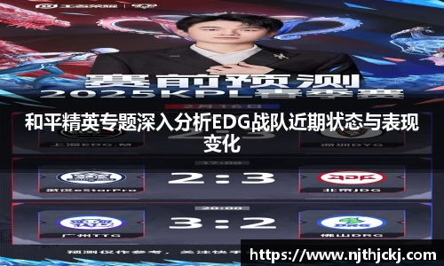 V体育网页版入口