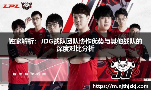 VSport-胜利
