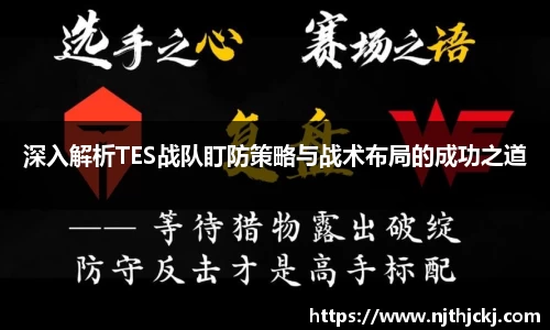 V体育网页版入口