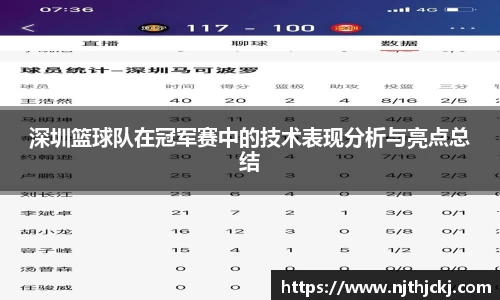 V体育网页版入口