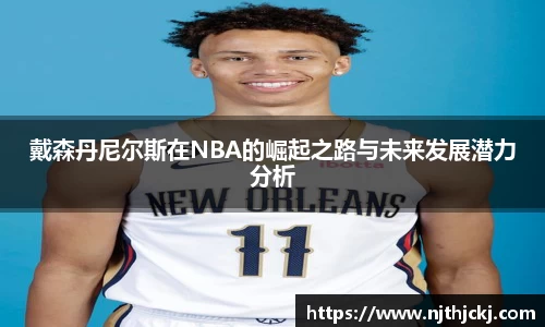 V体育网页版入口