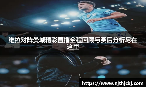 V体育网页版入口