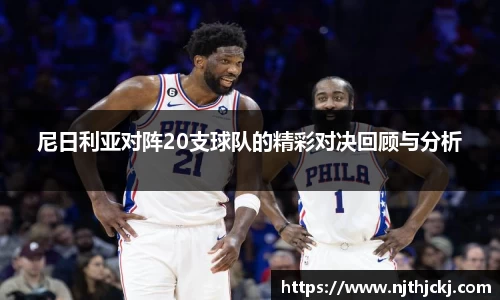 V体育网页版入口