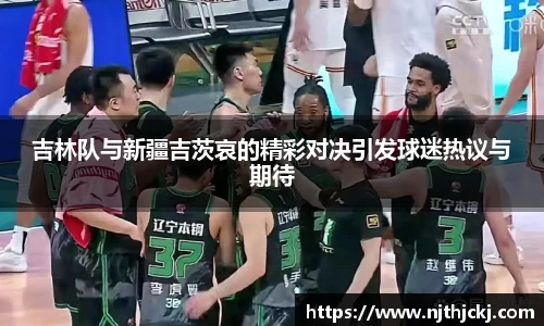 VSport-胜利