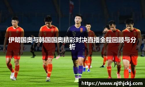 VSport-胜利
