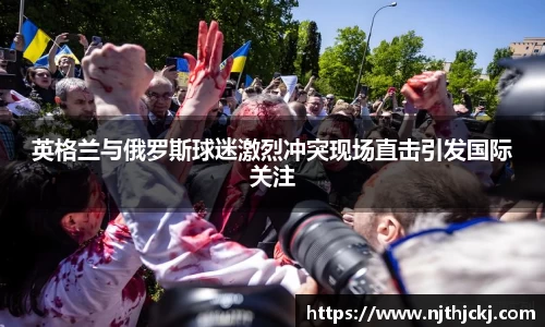 V体育网页版入口