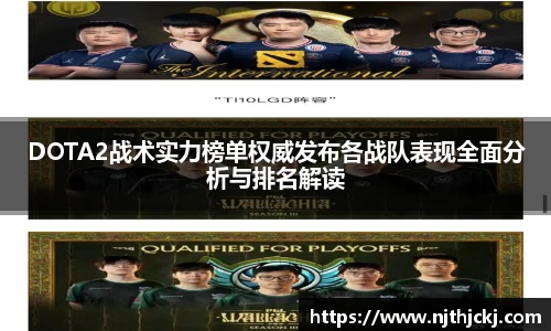 V体育网页版入口