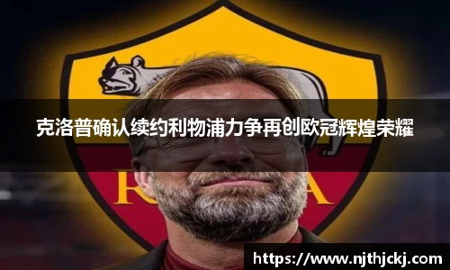 V体育网页版入口