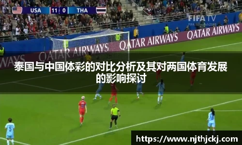 Vsport体育平台