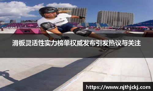 V体育网页版入口