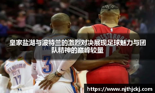 V体育网页版入口
