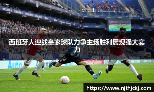 V体育网页版入口
